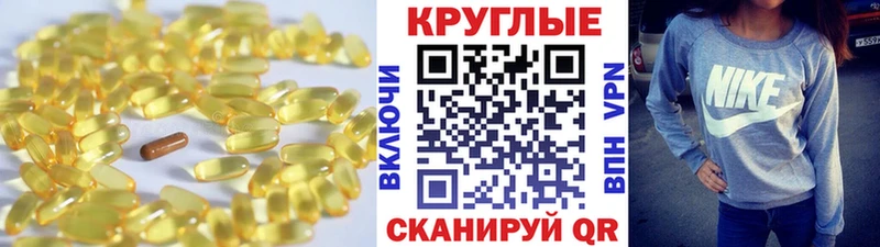 где купить наркоту Куровское ЭКСТАЗИ 280мг