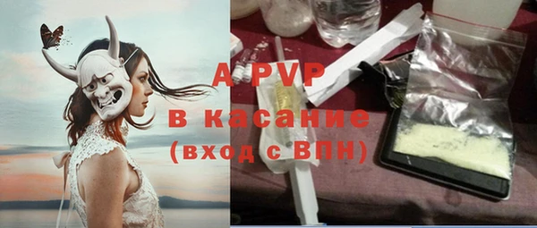 мяу мяу мука Алексеевка