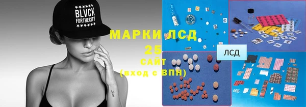 мяу мяу мука Алексеевка