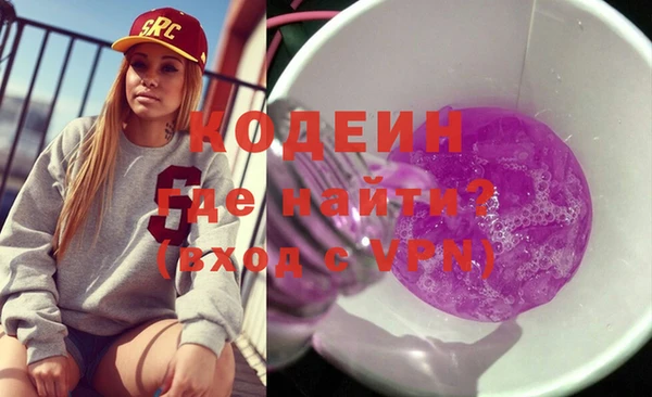 мяу мяу мука Алексеевка